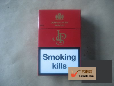 JPS(黑约翰硬红)香烟价格表（多少钱一包）